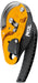 YELLOW PETZL D020AA00 ID S DESCENDER